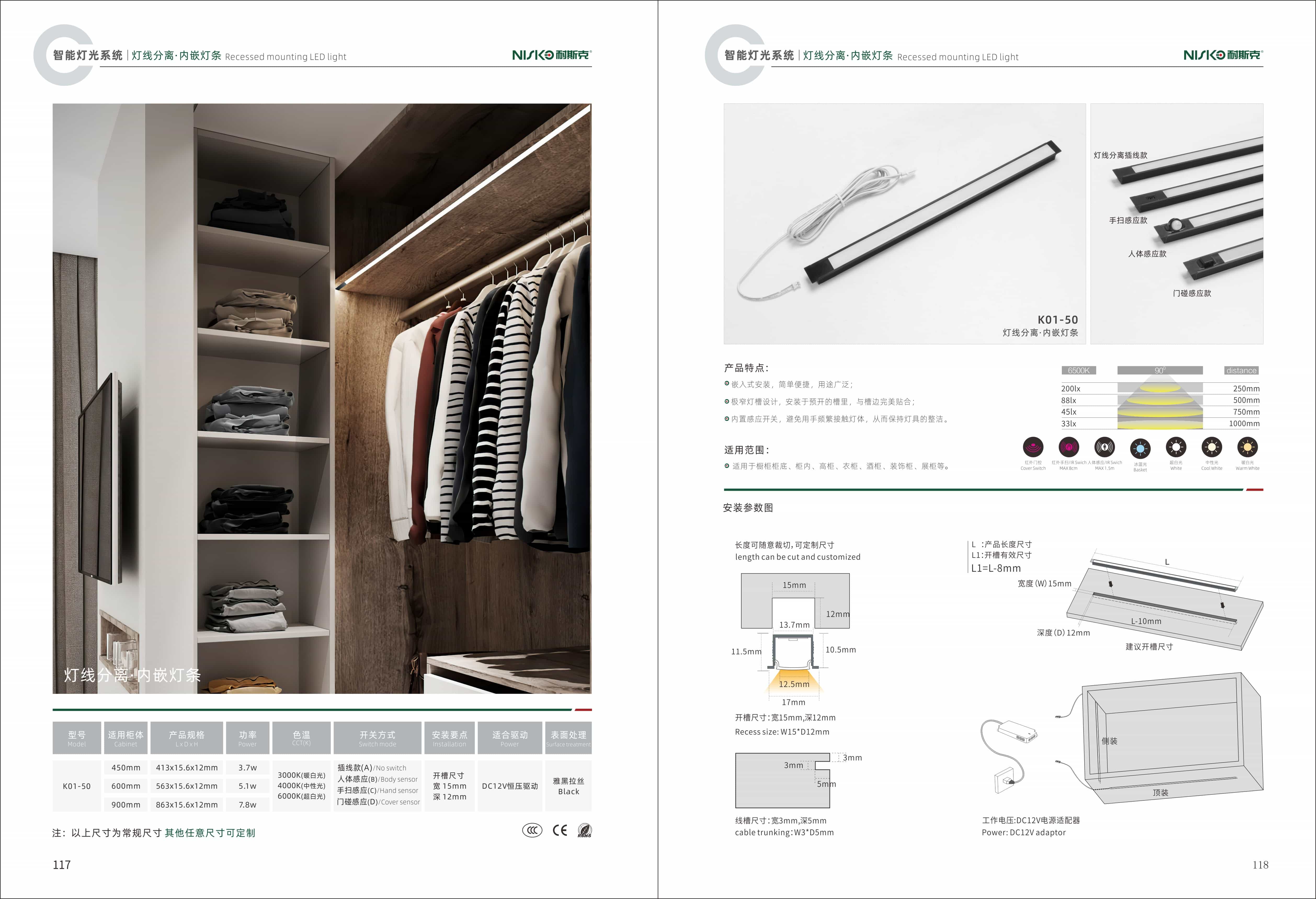 44d1418e317c2e414f386234343f598f